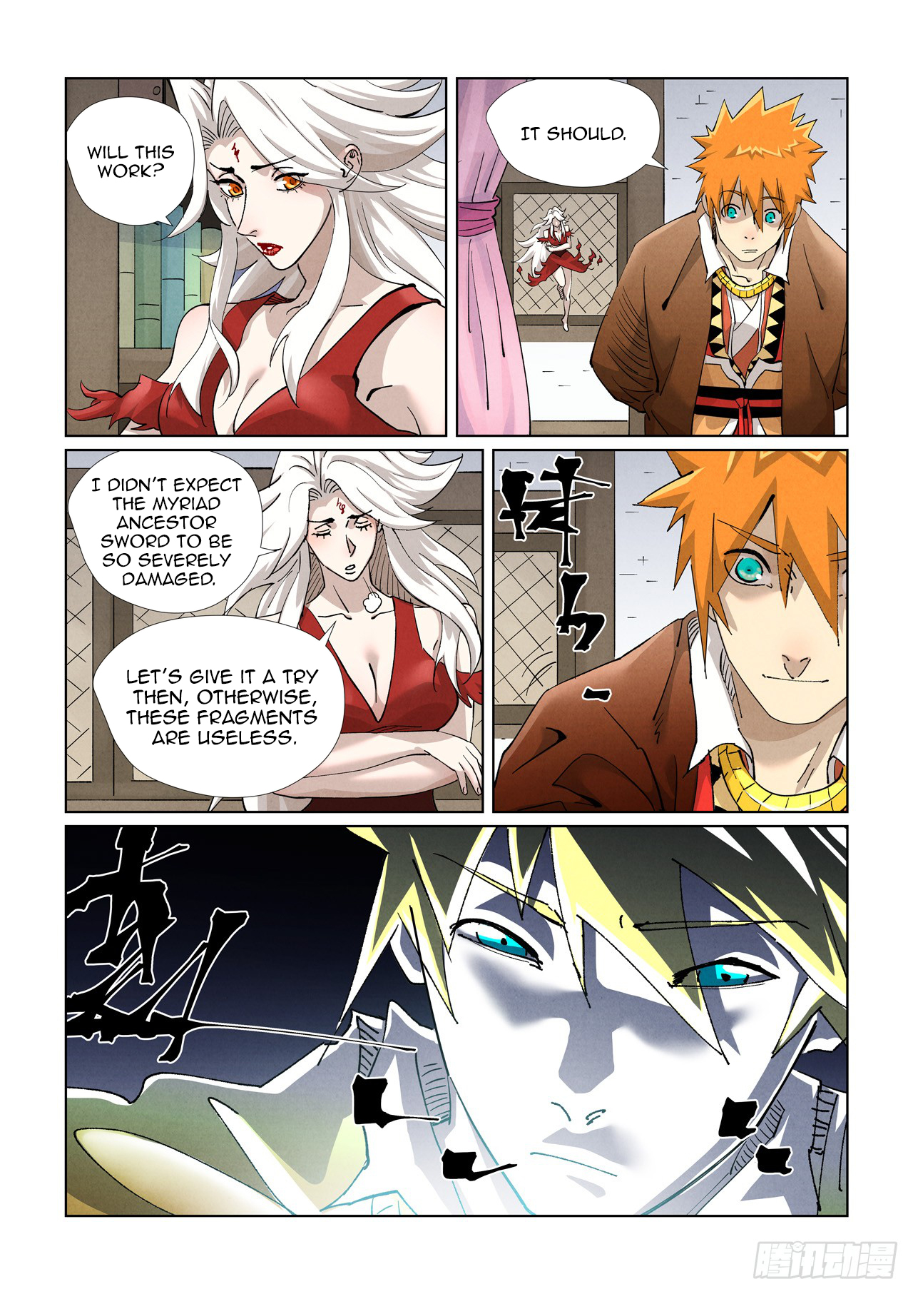 Tales of Demons and Gods Chapter 436.5 7